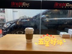 -车咖车美·AX隐形车衣改色膜