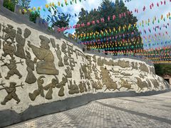 -彩色沙林风景区