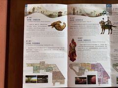 -四川大学博物馆