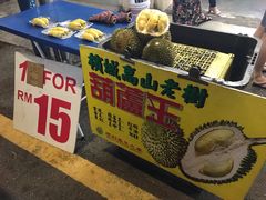 -金伯利街美食夜市