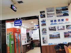 -楼外楼肥羊木炭火锅居(乐群街店)
