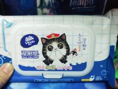 -盒马鲜生(文景博乐里购物广场店)