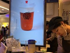 -眷茶(赛格国际购物中心店)