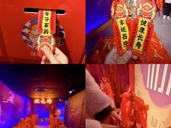 -龙塔