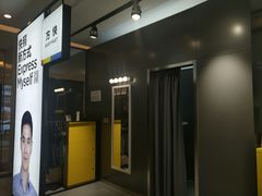 -方快-照相馆(金桥国际店)