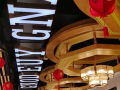 -湘约东方·湘约和港·湖南家常菜·宴请(民星路店)