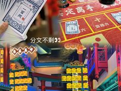 -清远熹乐谷温泉度假酒店