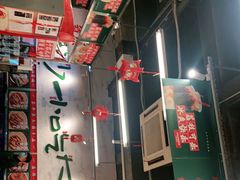 大堂-东排食堂长沙小吃大排档(五一广场店)