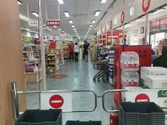 -和平门菜市场