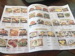 价目表-峨嵋小镇·川菜(勒泰中心店)