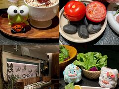 -大龙燚·旷野鲜火锅(广州首店)