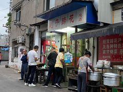 -刚子蹄花(总店)