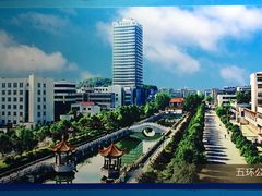 吴家山五环公园-武汉规划展示馆