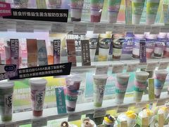 -Blueglass酸奶(华贸购物中心店)