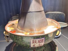 -额尔敦传统涮(公园西路店)