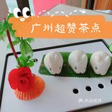 新中式风网红茶店打卡～