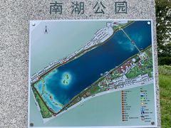 -南宁南湖公园