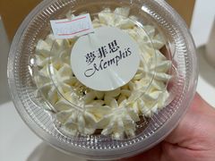 -梦菲思饼屋(瑞金宾馆店)