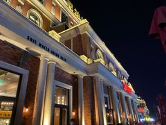 -COMMUNE幻师(渔人码头店)