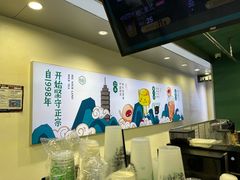 -仙雨林·奶茶鲜果茶(书院巷店)