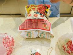 -芦庄子桂顺斋(和平路总店)