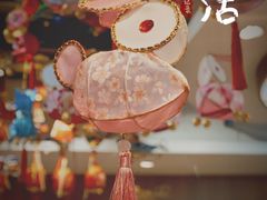 -老门东历史文化街区