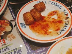 -克茗冰室(金地威新中心店)