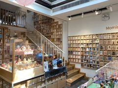 -猫的天空之城概念书店(苏州平江店)