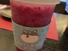 -野萃山·潮汕厚果汁(十亩地店)