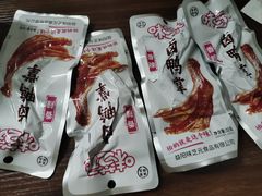 -深圳华盛奥特莱斯(华南一道店)