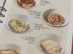 -鼎泰丰(SKP店)