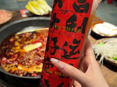 -于屿城重庆火锅(深圳总店)