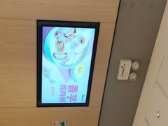 -德克士(城南店)