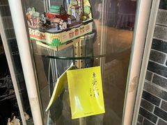 -禄源公·老莞诚饭店