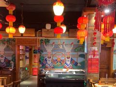 -快活林酸汤鱼鲜品火锅店(甲秀楼店)