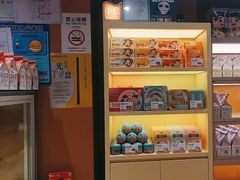 -爸爸糖手工吐司(上海五角场万达店)