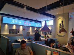 大堂-花椒俏川菜小馆(南海万达店)