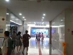 -广州市番禺中心医院(主院区)