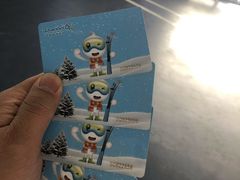 -绍兴启迪乔波冰雪世界