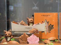 -Laderach 莱德拉(上海环贸iapm店)