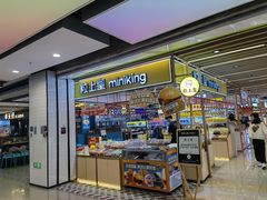 -北京华联购物中心(天通苑店)