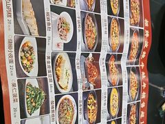 -美蛙四季(六里桥店)