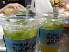 -茶救星球·蔬果茶(福田水围店)