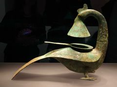 -广西壮族自治区博物馆