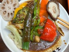 咖喱蔬菜-伽喱博士 Dr.CURRY咖喱饭(太阳宫咖喱店)