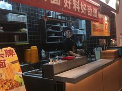 -呼啦面馆·头牌豌杂面(建新东路店)