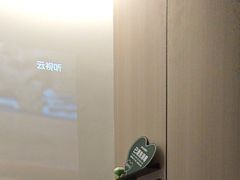 -云昕水语(嘉禾金铂旗舰店)