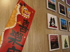 -Makumo·卷云家庭料理餐厅(美糖广场店)