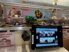 -京樽回転寿司(奥林匹克店)