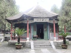 -南阳卧龙岗武侯祠